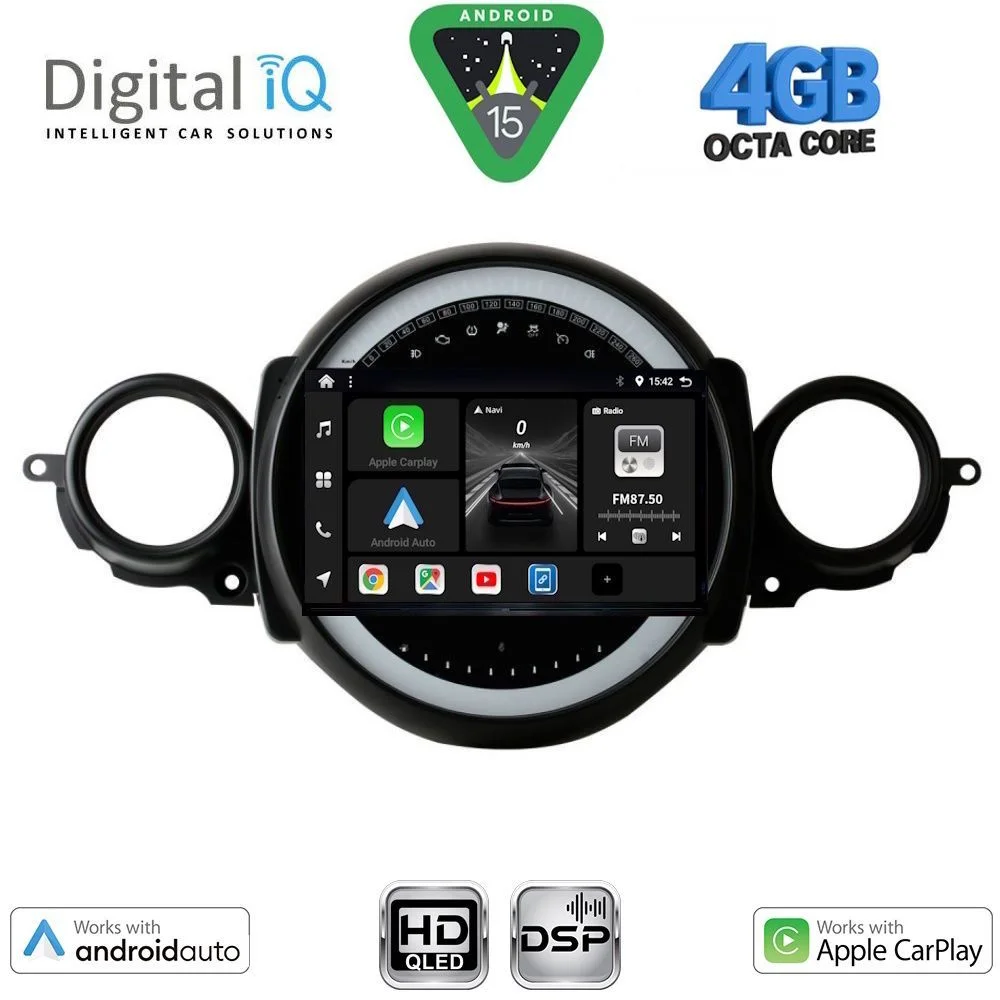 Φωτογραφία προϊόντος: DIGITAL IQ BXF 16064_CPAA (9inc) MULTIMEDIA TABLET for MINI COOPER (R56-R57) mod. 2006-2014 - CLUBMAN (R55) mod. 2007-2014