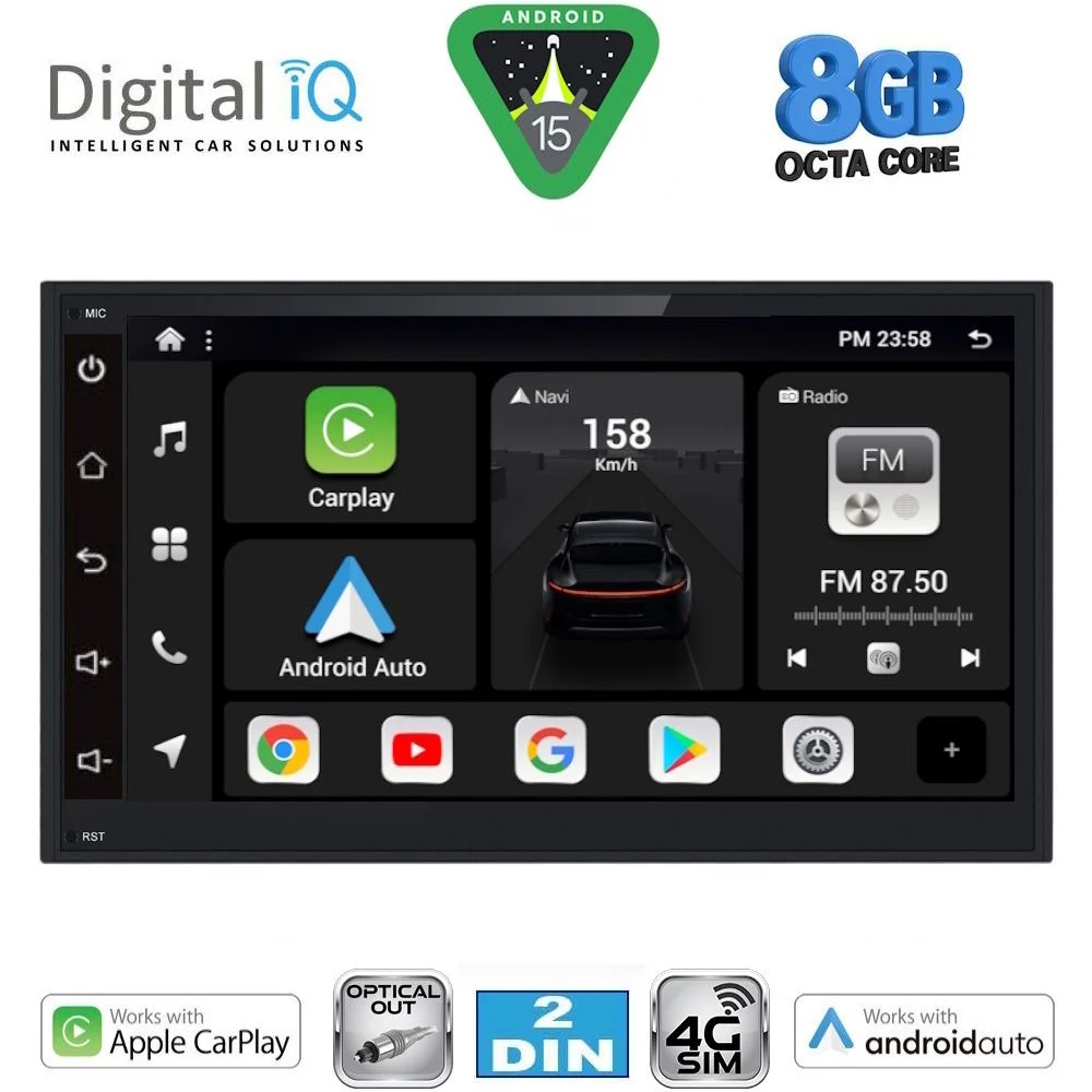 Φωτογραφία προϊόντος: DIGITAL IQ BXK 869_CPAA (6.8" DIN) 4G SIM MULTIMEDIA 2 DIN
