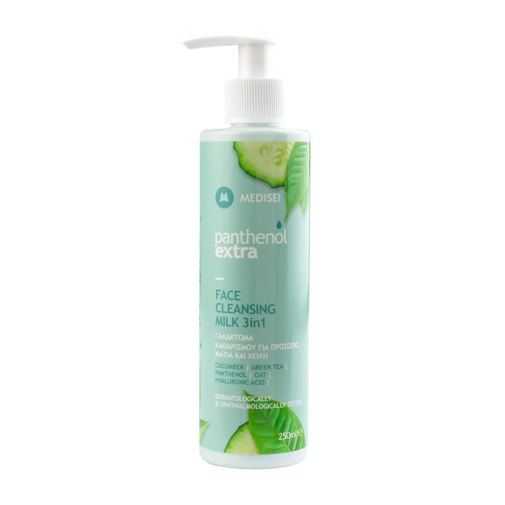 Φωτογραφία προϊόντος: PANTHENOL EXTRA Face Cleansing Milk 3 in 1 - Γαλάκτωμα Καθαρισμού Προσώπου (250ml)