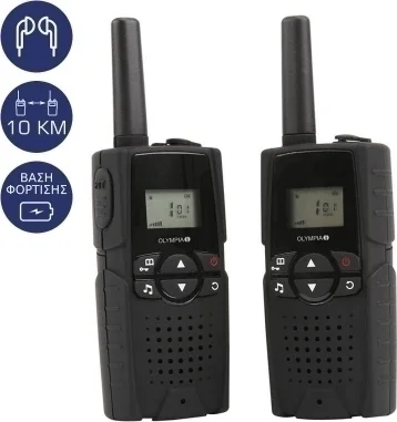 Φωτογραφία προϊόντος: Walkie Talkie Olympia 1410 PMR