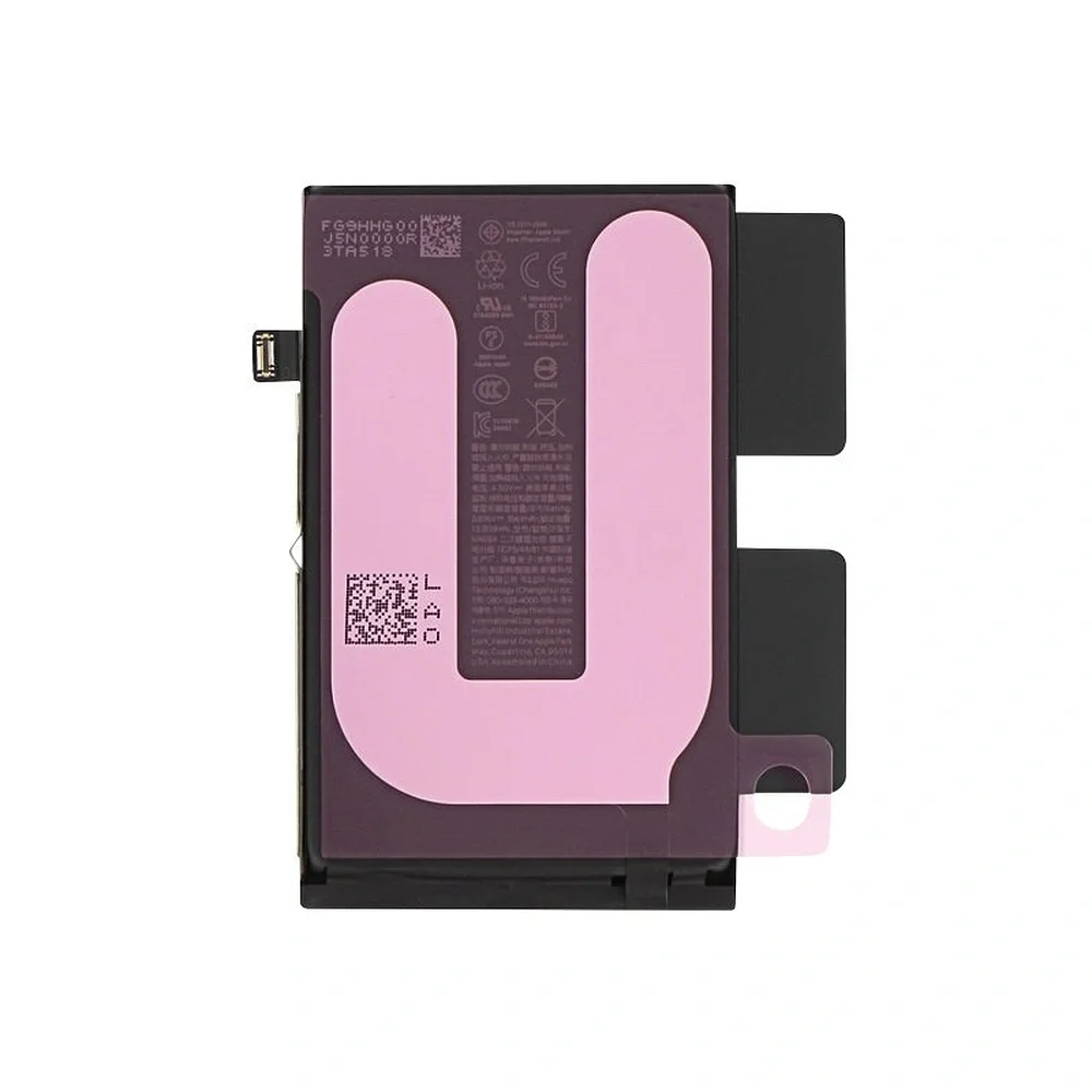 Φωτογραφία προϊόντος: Original Μπαταρία Apple iPhone 16 Service Pack (661-44796)