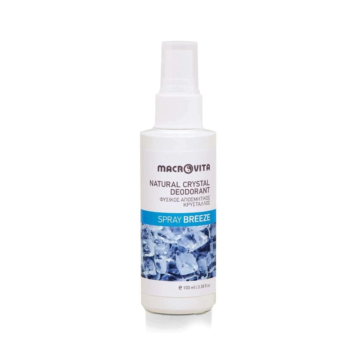 Φωτογραφία προϊόντος: Medipharmacy Macrovita Breeze Φυσικός Αποσμητικός Κρύσταλλος Spray 100 ml