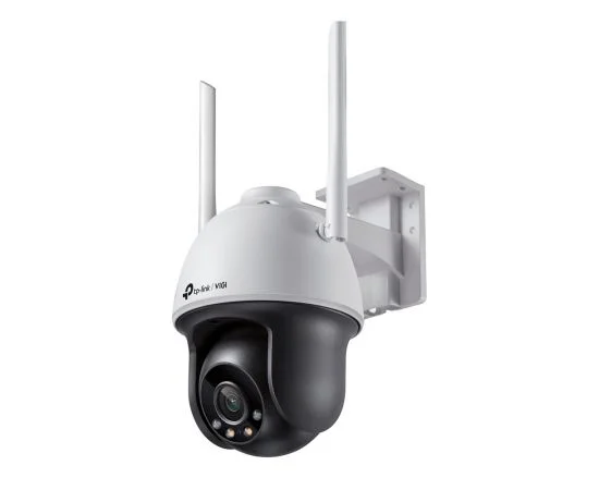 Φωτογραφία προϊόντος: TP-Link VIGI C540-W v2.0, 4.0Mpixel Wireless/Wired miniPT Camera, Full-Color Day/Night, Smart Detections, 4mm/79° FOV, NonPoe, only12VDC, 30m IR, IP66