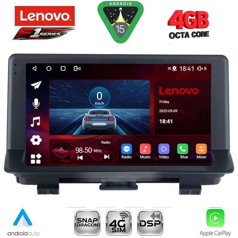 Φωτογραφία προϊόντος: LENOVO SSQ 9012_CPA (9inc) MULTIMEDIA TABLET for AUDI Q3 mod. 2012-2018 (High Version