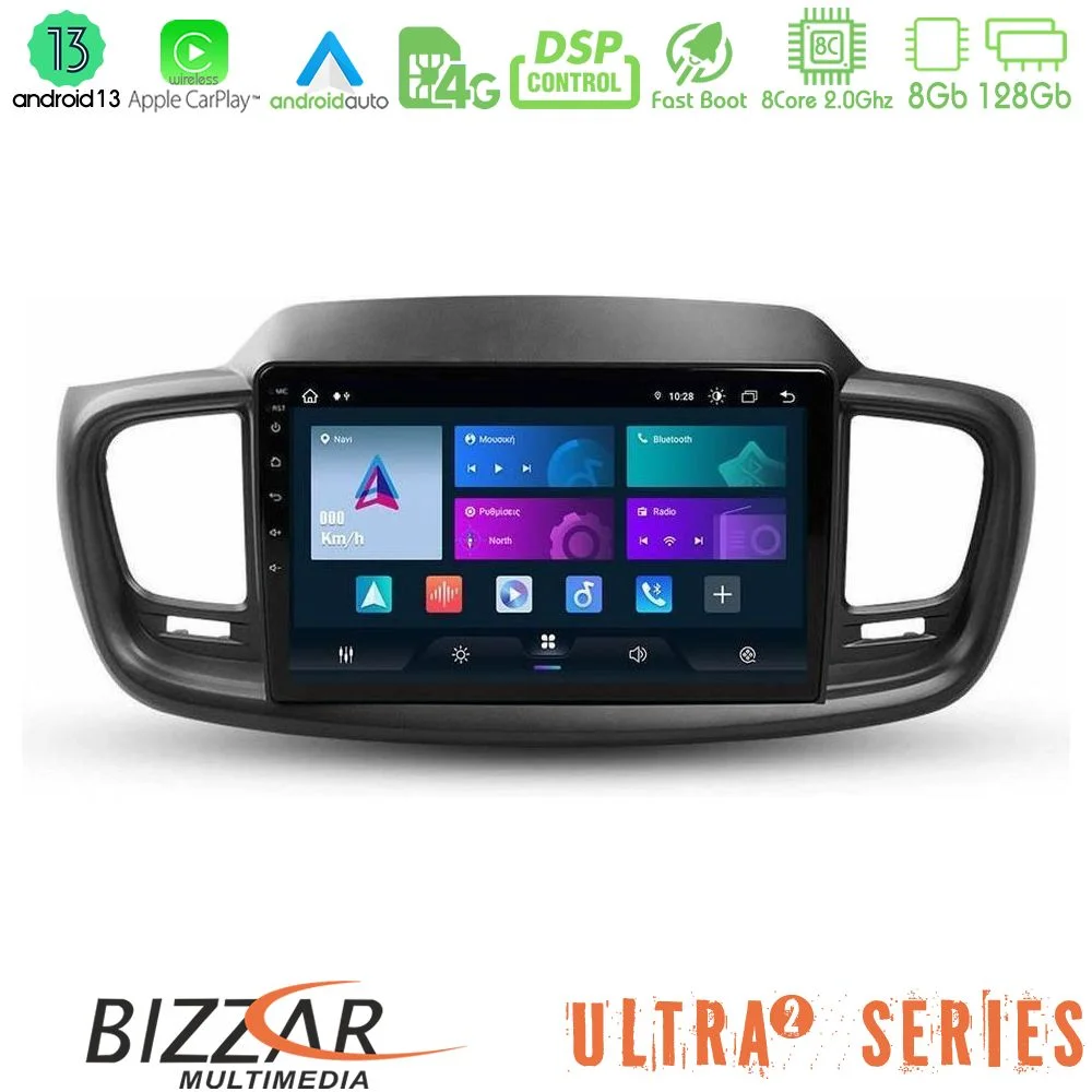 Φωτογραφία προϊόντος: Bizzar Ultra Series Kia Sorento 2018-2021 8Core Android13 8+128GB Navigation Multimedia Tablet 9