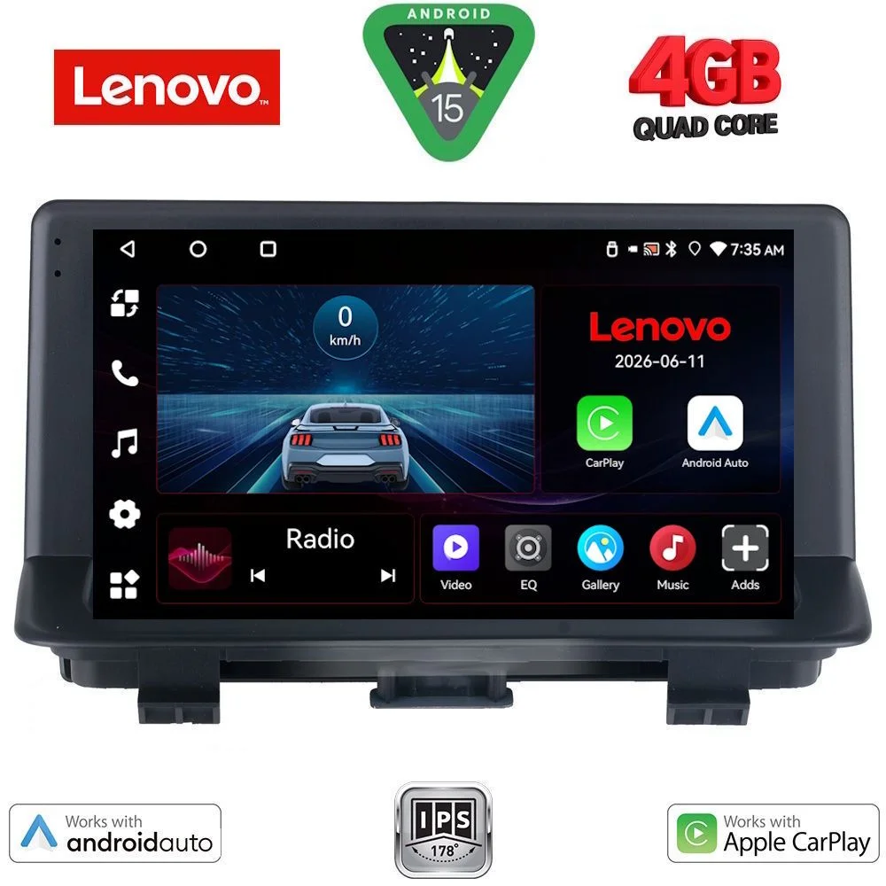 Φωτογραφία προϊόντος: LENOVO LVE 8012_CPAA (9inc) MULTIMEDIA TABLET for AUDI Q3 mod. 2012-2018 (High Version)