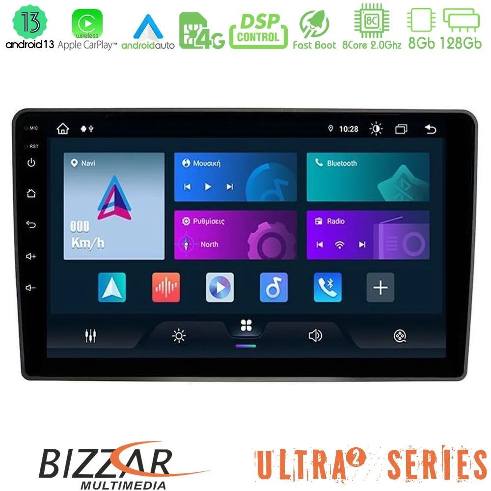 Φωτογραφία προϊόντος: Bizzar Ultra Series VW Passat 8core Android13 8+128GB Navigation Multimedia Tablet 9