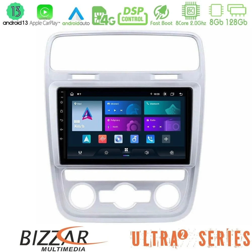 Φωτογραφία προϊόντος: Bizzar Ultra Series VW Scirocco 2014 – 2017 8core Android13 8+128GB Navigation Multimedia Tablet 9
