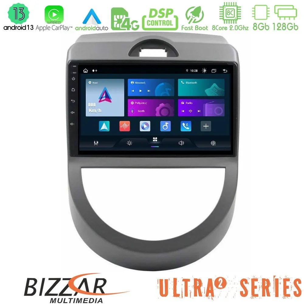 Φωτογραφία προϊόντος: Bizzar Ultra Series Kia Soul 2009-2011 8core Android13 8+128GB Navigation Multimedia Tablet 9