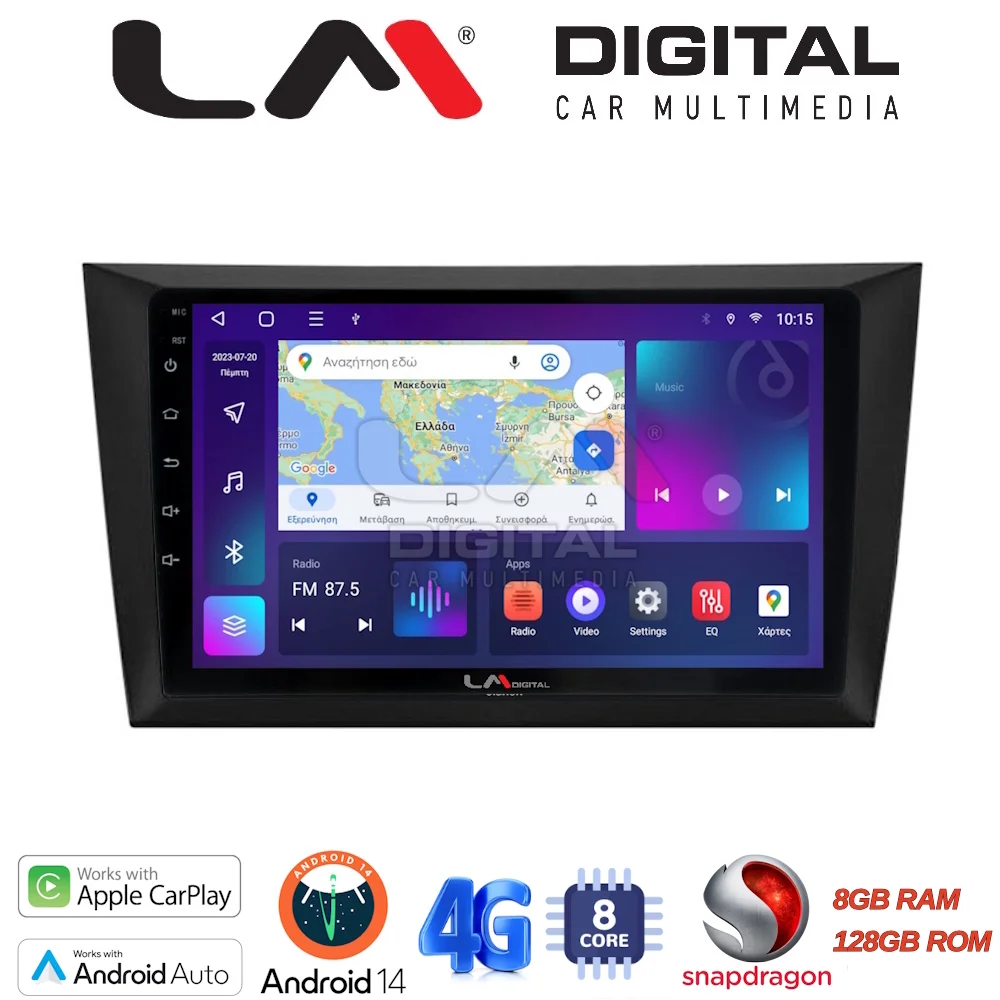 Φωτογραφία προϊόντος: LM_Digital OEM για VW Golf 6 2008 > 2012 με 8Core 8GB/128GB