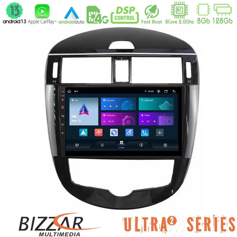 Φωτογραφία προϊόντος: Bizzar Ultra Series Nissan Pulsar 2015-2018 8core Android13 8+128GB Navigation Multimedia Tablet 9