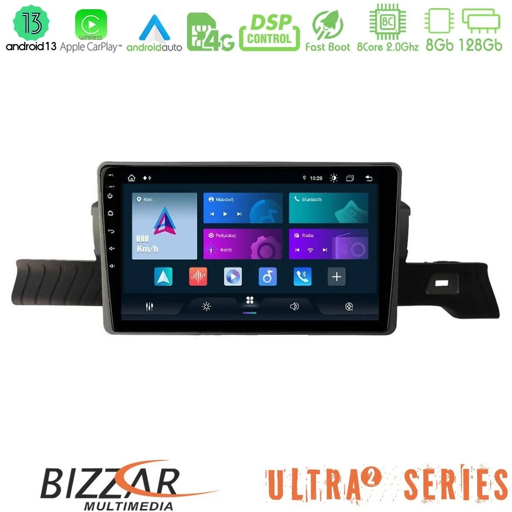 Φωτογραφία προϊόντος: Bizzar Ultra Series Citroen C3 You 2025-> 8core Android13 8+128GB Navigation Multimedia Tablet 9