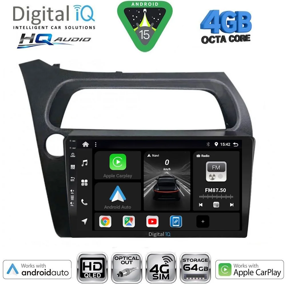 Φωτογραφία προϊόντος: DIGITAL IQ BXK 19189_CPAA (9inc) MULTIMEDIA TABLET for HONDA CIVIC 3D-5D mod. 2006-2012