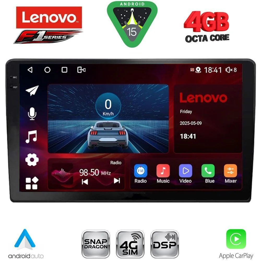 Φωτογραφία προϊόντος: LENOVO SSQ 9005_CPA (10inc) MULTIMEDIA TABLET for AUDI A4 mod. 2008-2015