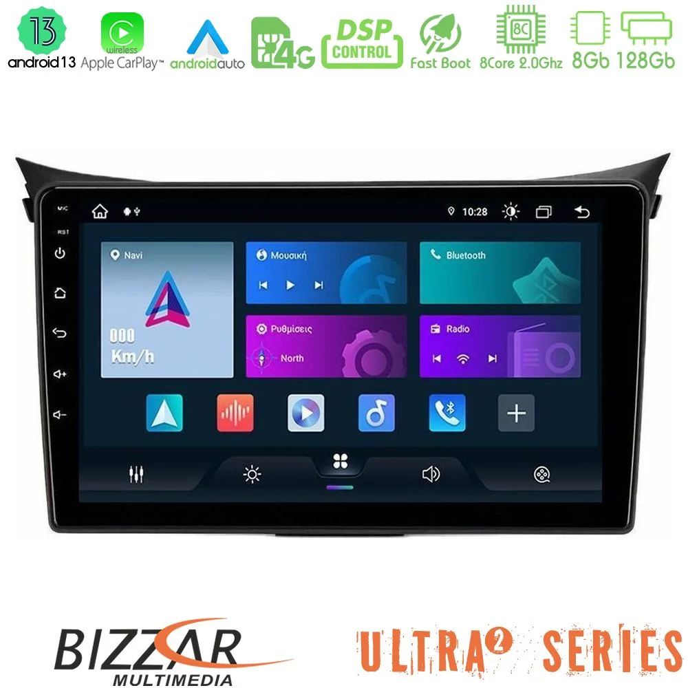 Φωτογραφία προϊόντος: Bizzar Ultra Series Hyundai i30 2012-2017 8Core Android13 8+128GB Navigation Multimedia Tablet 9