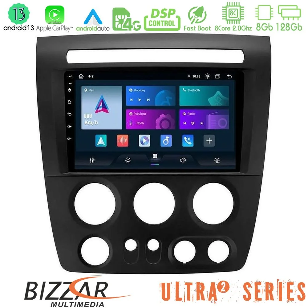 Φωτογραφία προϊόντος: Bizzar Ultra Series Hummer H3 2005-2009 8core Android13 8+128GB Navigation Multimedia Tablet 9