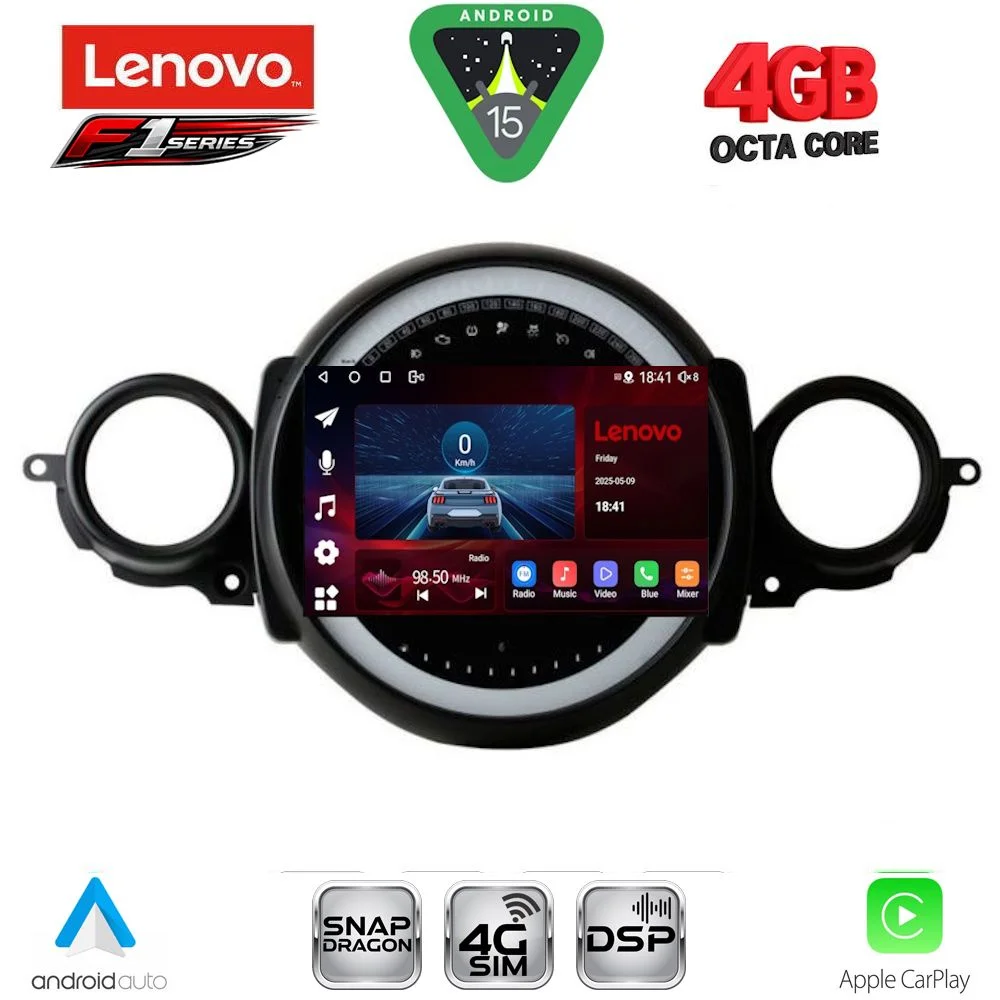 Φωτογραφία προϊόντος: LENOVO SSQ 9064_CPA (9inc) MULTIMEDIA TABLET for MINI COOPER (R56-R57) mod. 2006-2014 - CLUBMAN (R55) mod. 2007-2014