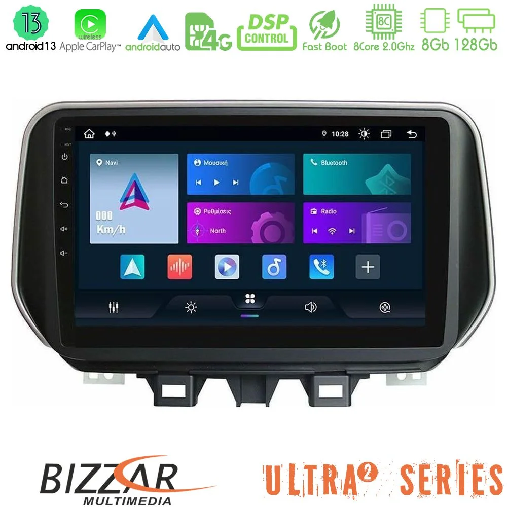 Φωτογραφία προϊόντος: Bizzar Ultra Series Hyundai Tucson 2019-> 8Core Android13 8+128GB Navigation Multimedia Tablet 9