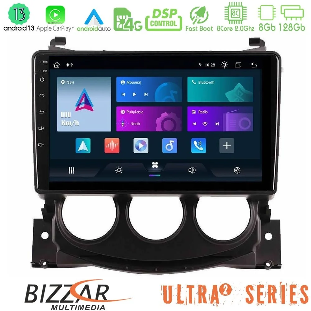 Φωτογραφία προϊόντος: Bizzar Ultra Series Nissan 370Z 2009-2013 8core Android13 8+128GB Navigation Multimedia Tablet 9