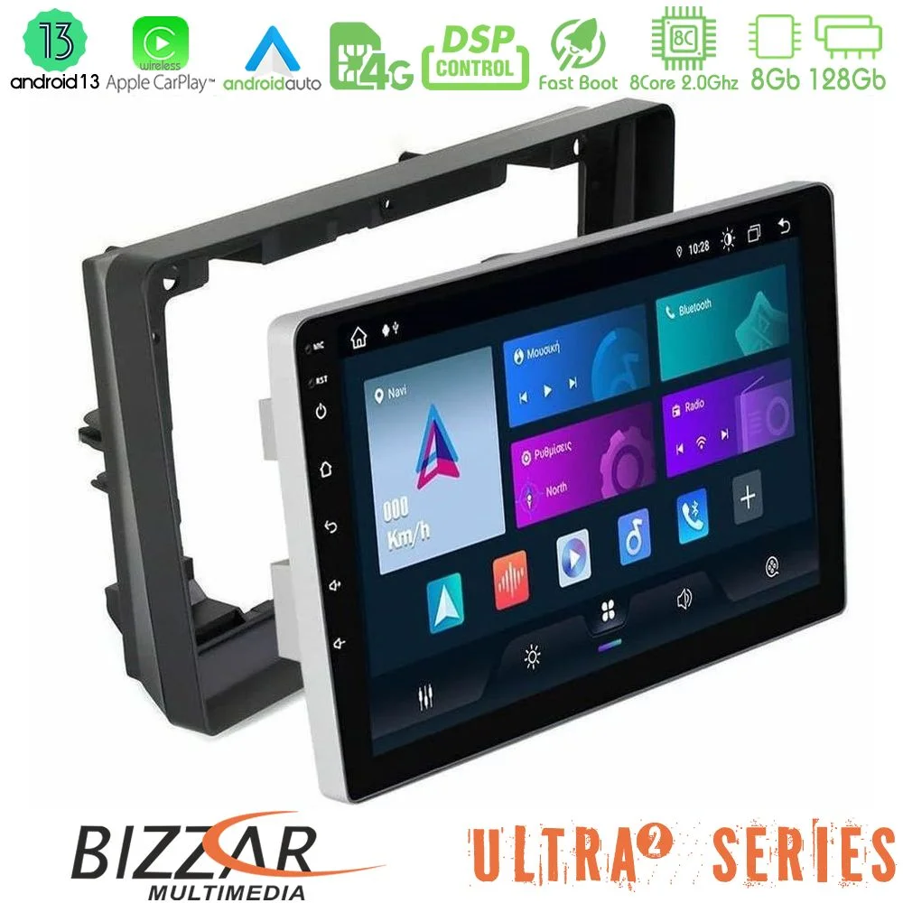 Φωτογραφία προϊόντος: Bizzar ULTRA Series Peugeot 308 2013-2020 8core Android13 8+128GB Navigation Multimedia Tablet 9