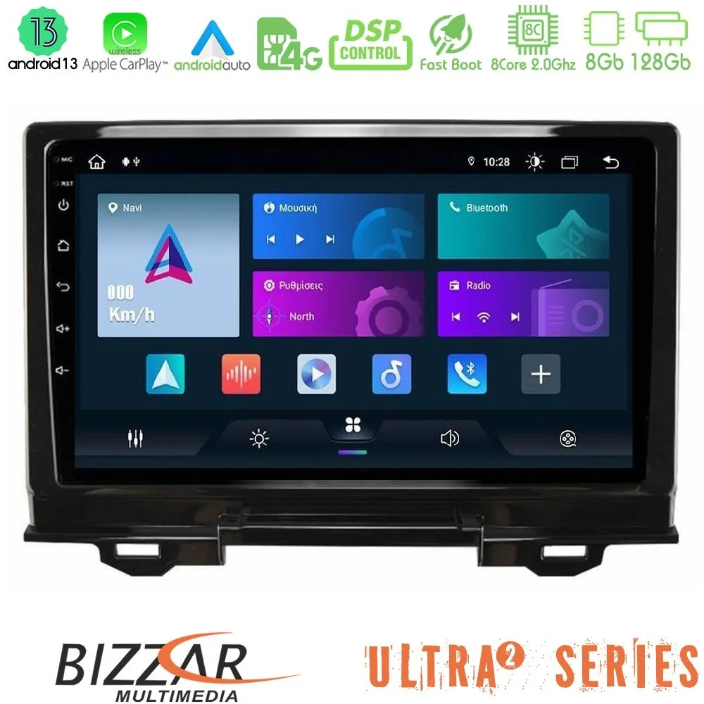 Φωτογραφία προϊόντος: Bizzar Ultra Series Honda HR-V 2021-> 8core Android13 8+128GB Navigation Multimedia Tablet 9