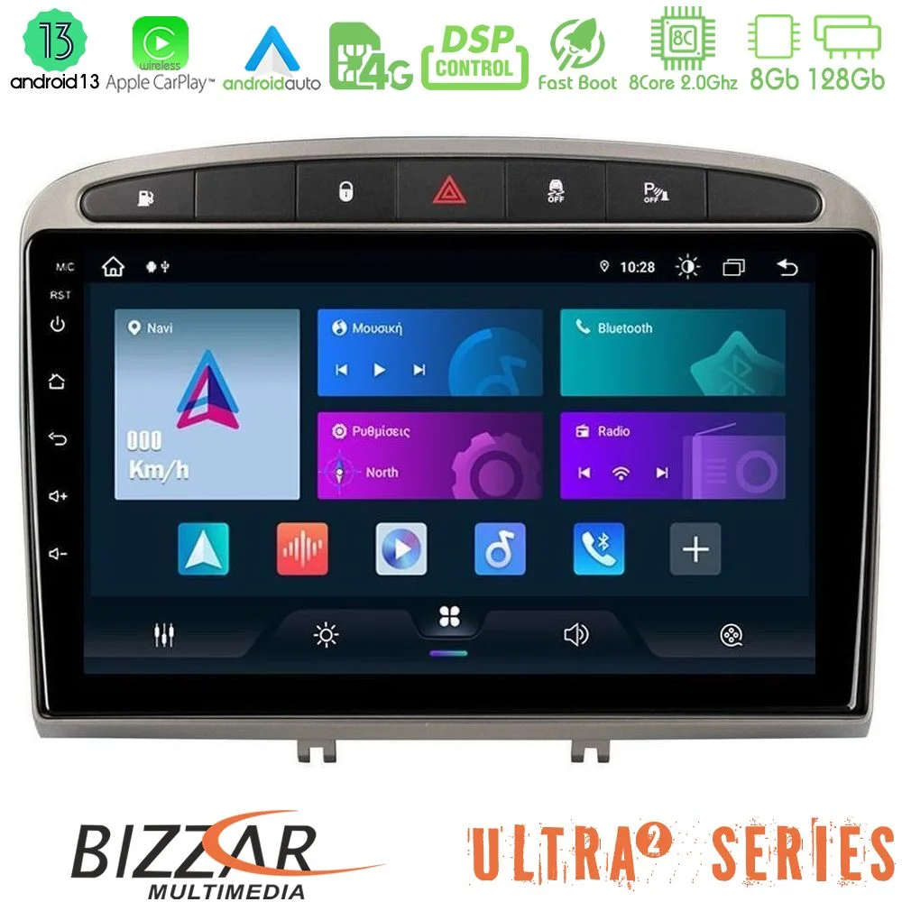 Φωτογραφία προϊόντος: Bizzar Ultra Series Peugeot 308/RCZ 8core Android13 8+128GB Navigation Multimedia Tablet 9 (Ασημί Χρώμα)