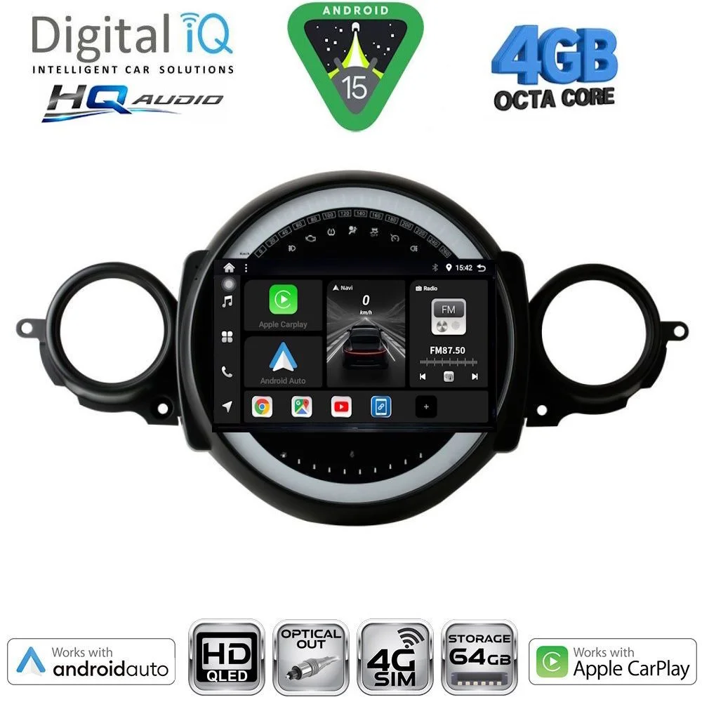 Φωτογραφία προϊόντος: DIGITAL IQ BXK 19064_CPAA (9inc) MULTIMEDIA TABLET for MINI COOPER (R56-R57) mod. 2006-2014 - CLUBMAN (R55) mod. 2007-2014