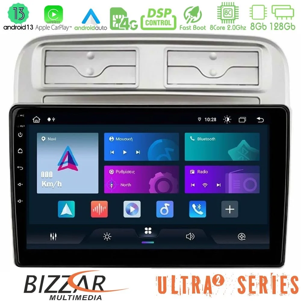 Φωτογραφία προϊόντος: Bizzar Ultra Series Fiat Grande Punto 2006-2011 8core Android13 8+128GB Navigation Multimedia Tablet 9