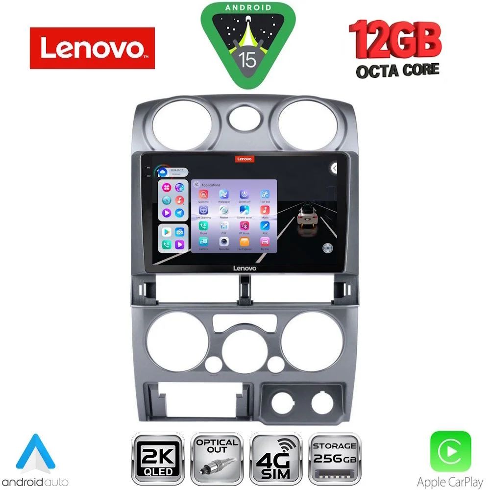 Φωτογραφία προϊόντος: LENOVO SSZ 12254SL_CPA (9inc) MULTIMEDIA TABLET for ISUZU D-MAX mod. 2008-2012 (SILVER)