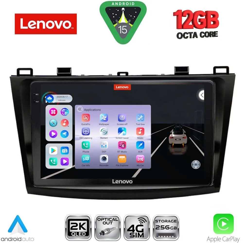 Φωτογραφία προϊόντος: LENOVO SSZ 12366_CPA (9inc) MULTIMEDIA TABLET for MAZDA 3 mod. 2009-2014