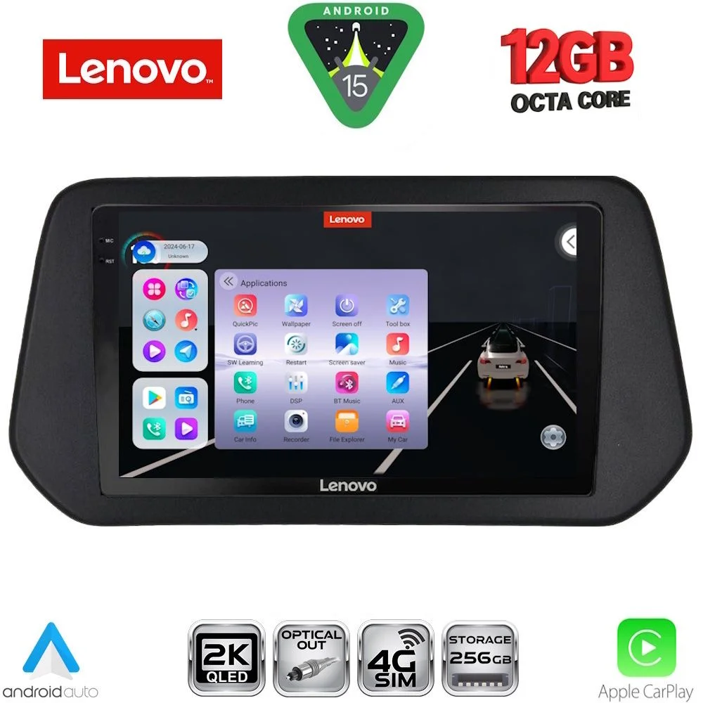 Φωτογραφία προϊόντος: LENOVO SSZ 12690_CPA (9inc) MULTIMEDIA TABLET for SUZUKI SΧ4 S-CROSS mod. 2021-2026