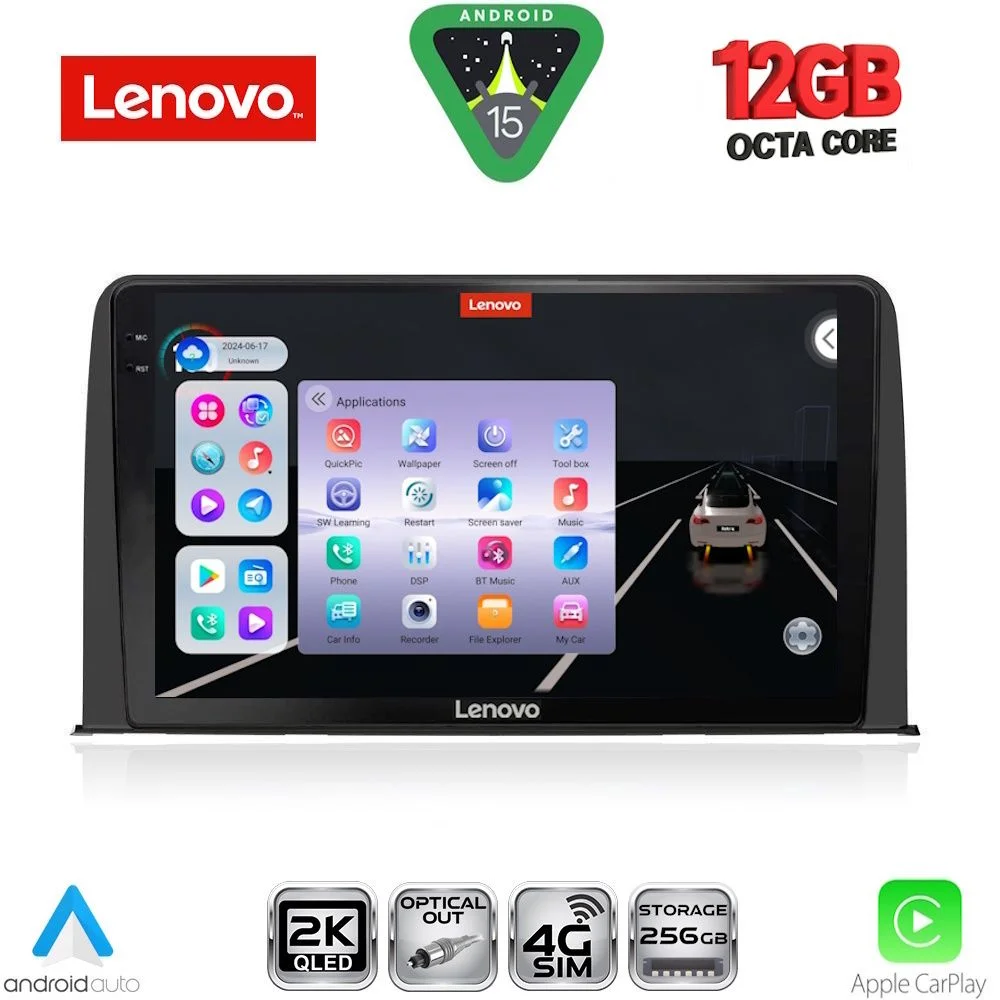 Φωτογραφία προϊόντος: LENOVO SSZ 12199_CPA (10inc) MULTIMEDIA TABLET for HONDA CRV mod. 2017-2023