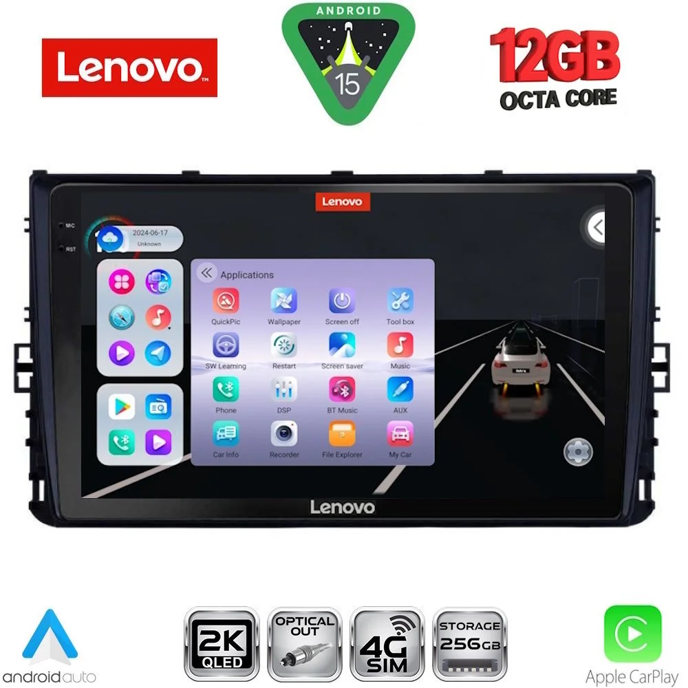 Φωτογραφία προϊόντος: LENOVO SSZ 12758_CPA (9inc) MULTIMEDIA TABLET for VW POLO – TROC – TCROSS mod. 2017-2026