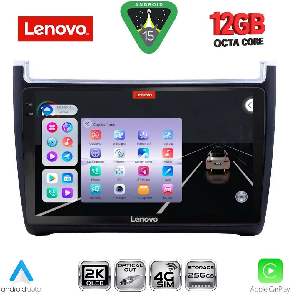 Φωτογραφία προϊόντος: LENOVO SSZ 12757_CPA (9inc) MULTIMEDIA TABLET for VW POLO mod. 2014-2017