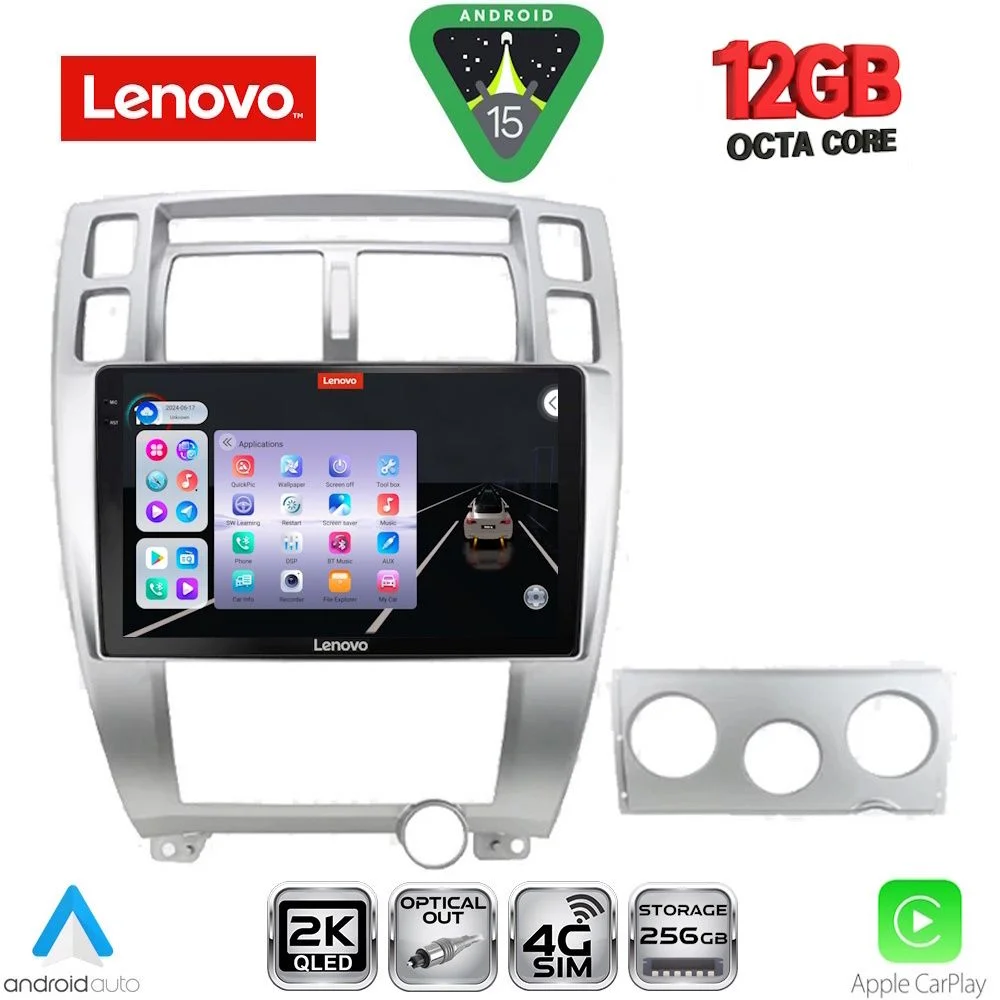 Φωτογραφία προϊόντος: LENOVO SSZ 12241SL_CPA (10inc) MULTIMEDIA TABLET for HYUNDAI TUCSON mod. 2004-2010 (SILVER)
