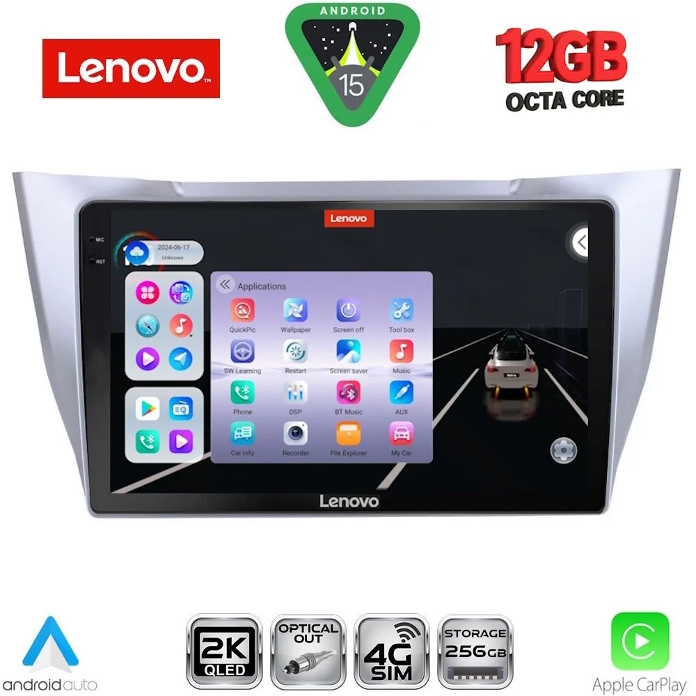 Φωτογραφία προϊόντος: LENOVO SSZ 12345SL_CPA (10inc) MULTIMEDIA TABLET for LEXUS RX 300 – 400 mod. 2003-2008