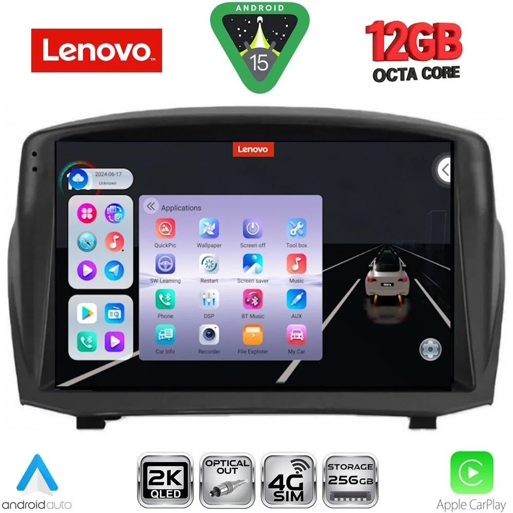 Φωτογραφία προϊόντος: LENOVO SSZ 12154B_CPA (9inc) MULTIMEDIA TABLET for FORD FIESTA mod. 2008-2017