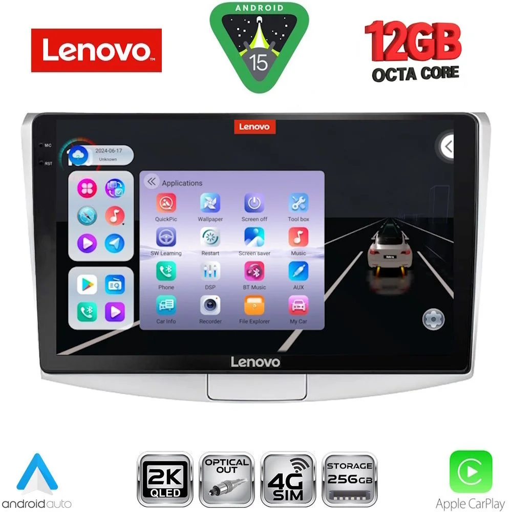 Φωτογραφία προϊόντος: LENOVO SSZ 12764_CPA (10inc) MULTIMEDIA TABLET for VW PASSAT mod. 2010-2015
