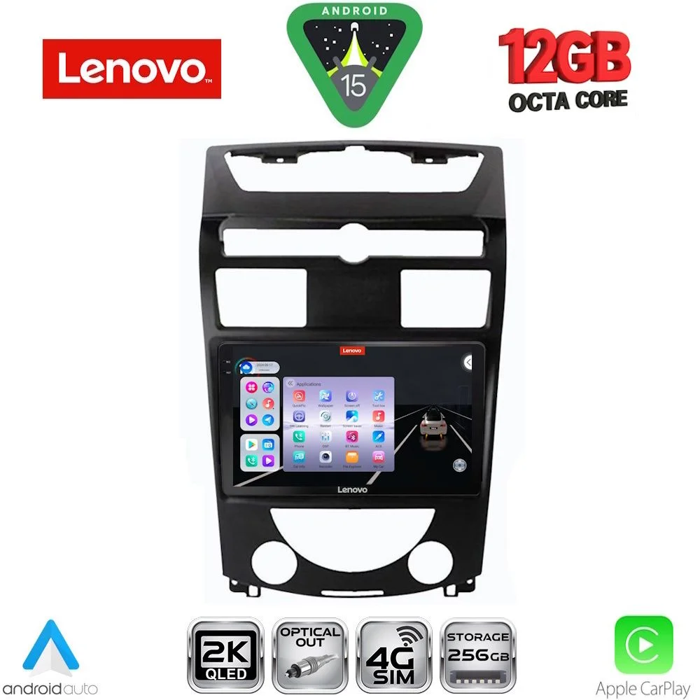 Φωτογραφία προϊόντος: LENOVO SSZ 12657_CPA (10inc) MULTIMEDIA TABLET for SSANGYONG REXTON mod. 2006-2015