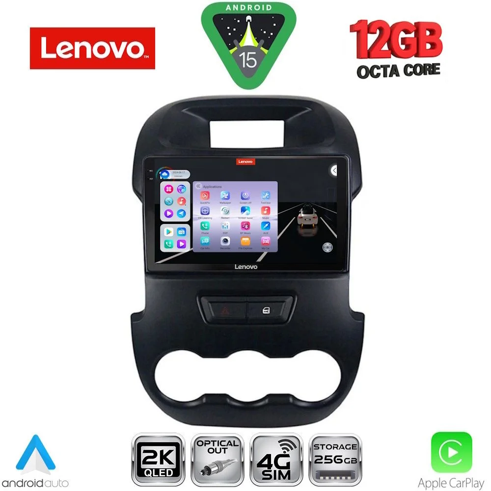 Φωτογραφία προϊόντος: LENOVO SSZ 12171_CPA (9inc) MULTIMEDIA TABLET for FORD RANGER mod. 2011-2015