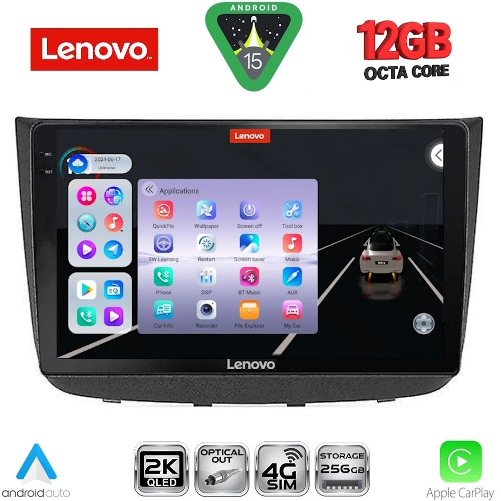 Φωτογραφία προϊόντος: LENOVO SSZ 12420_CPA (10inc) MULTIMEDIA TABLET for MERCEDES VITO - VIANO (W639) mod. 2003-2007