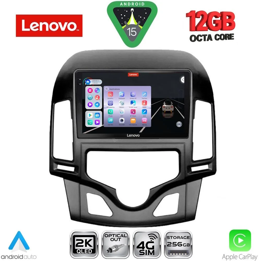 Φωτογραφία προϊόντος: LENOVO SSZ 12231_CPA CLIMA (9inc) MULTIMEDIA TABLET for HYUNDAI i30 mod. 2007-2012
