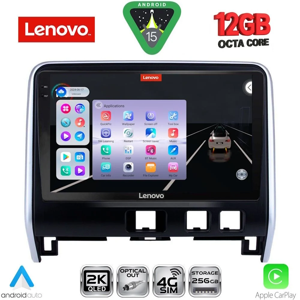 Φωτογραφία προϊόντος: LENOVO SSZ 12471_CPA (10inc) MULTIMEDIA TABLET for NISSAN SERENA mod. 2016-2022