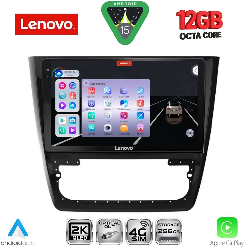 Φωτογραφία προϊόντος: LENOVO SSZ 12610_CPA (10inc) MULTIMEDIA TABLET for SKODA YETI mod. 2014-2018