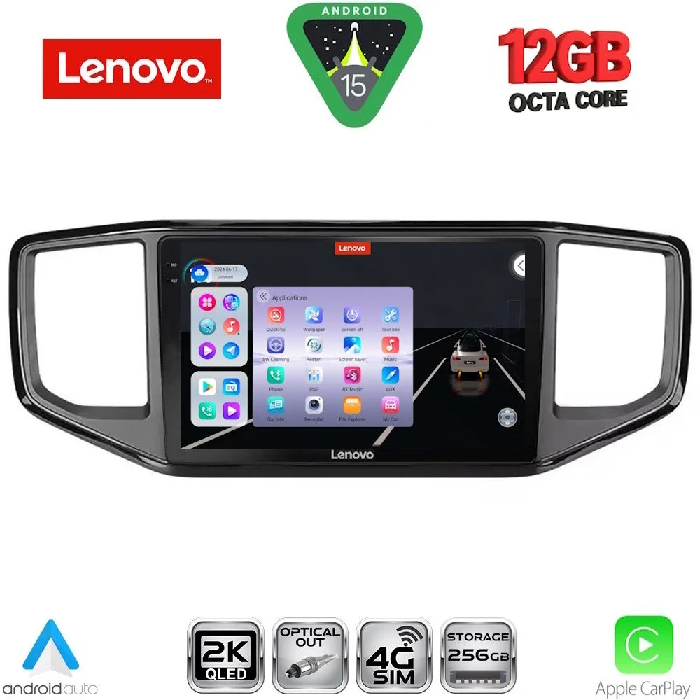 Φωτογραφία προϊόντος: LENOVO SSZ 12754_CPA (9inc) MULTIMEDIA TABLET for VW AMAROK mod. 2017-2022