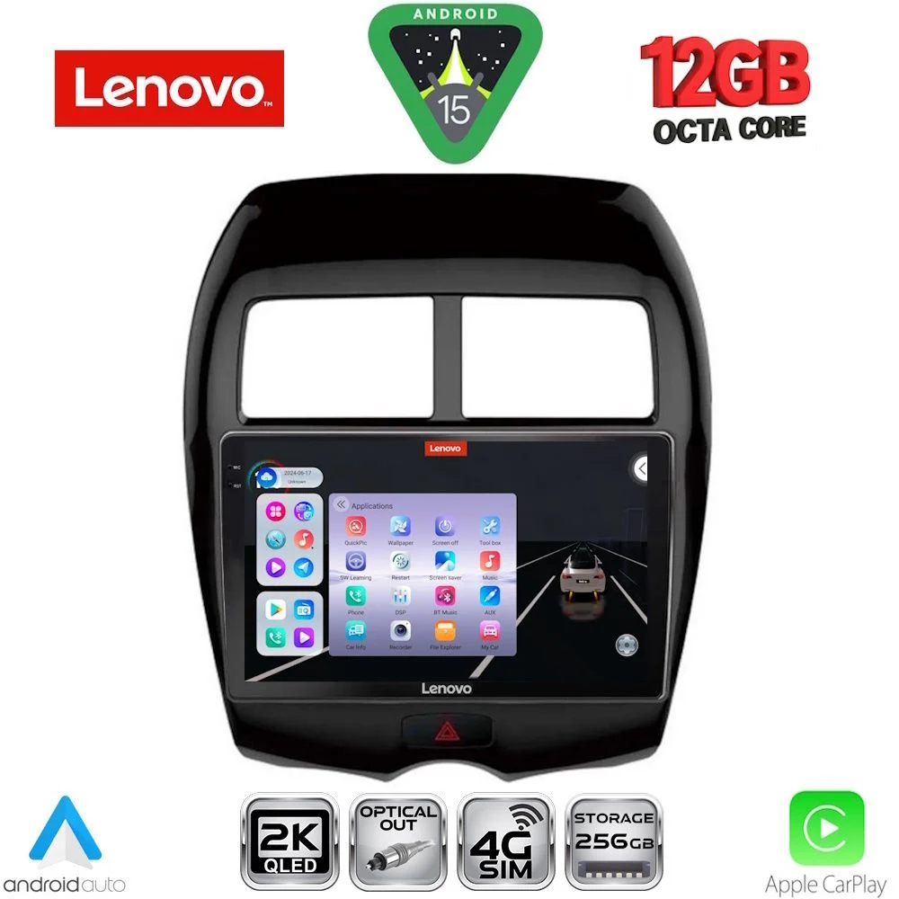 Φωτογραφία προϊόντος: LENOVO SSZ 12430_CPA (10inc) MULTIMEDIA TABLET for MITSUBISHI ASX mod. 2009-2020 - PEUGEOT 4008 mod. 2012-2018