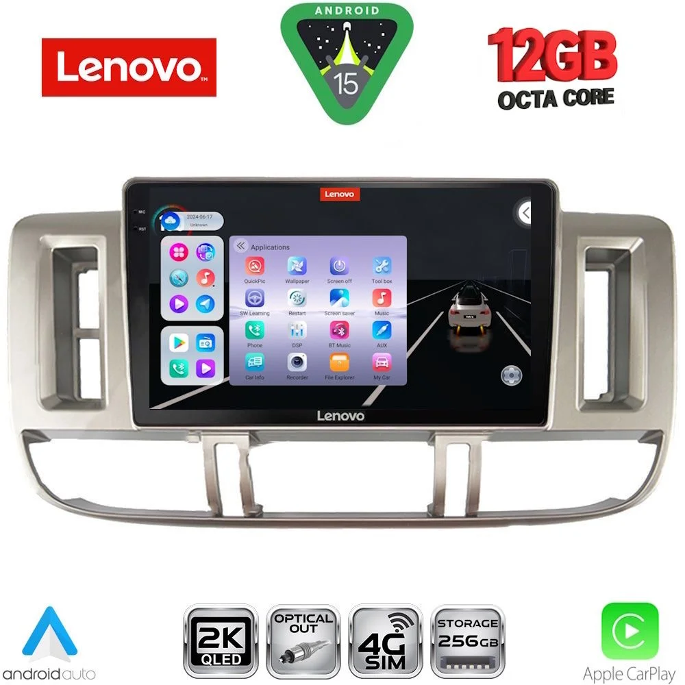 Φωτογραφία προϊόντος: LENOVO SSZ 12474_CPA (9inc) MULTIMEDIA TABLET for NISSAN XTRAIL mod. 2000-2004