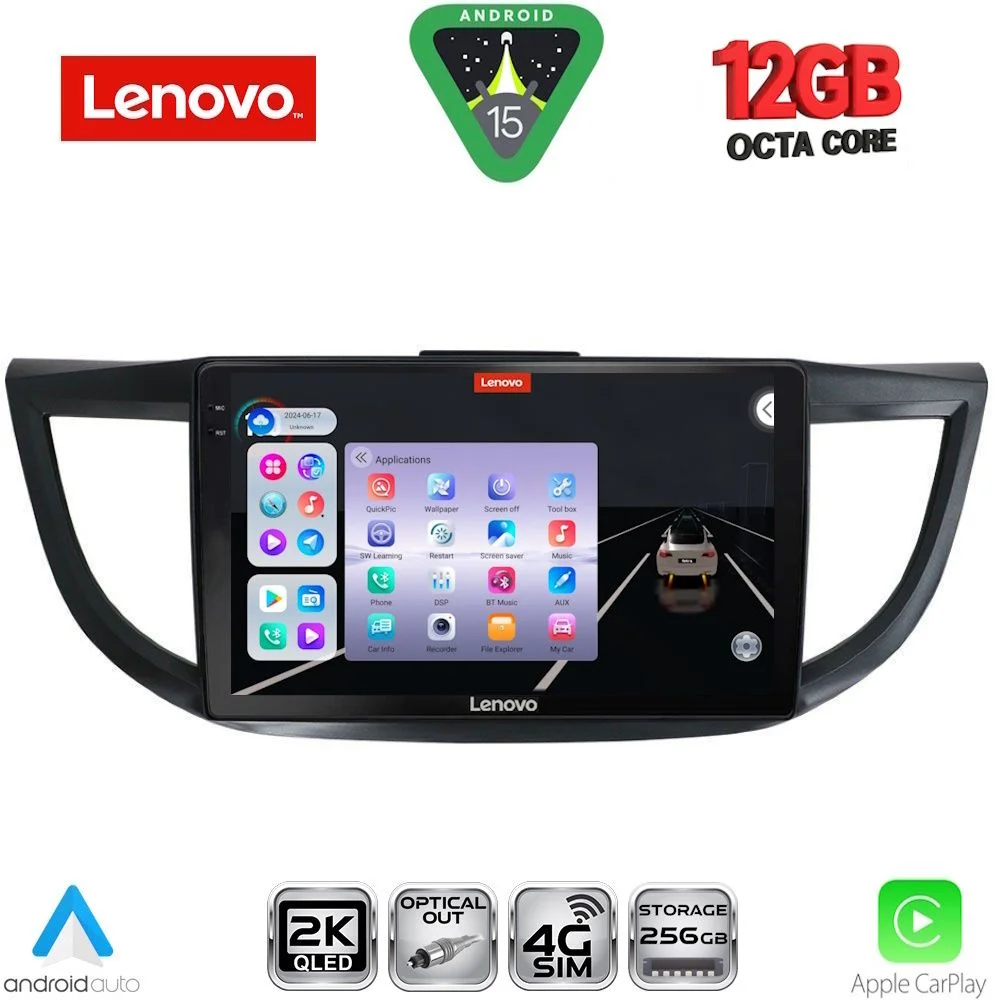 Φωτογραφία προϊόντος: LENOVO SSZ 12198_CPA (10inc) MULTIMEDIA TABLET for HONDA CRV mod. 2013-2017
