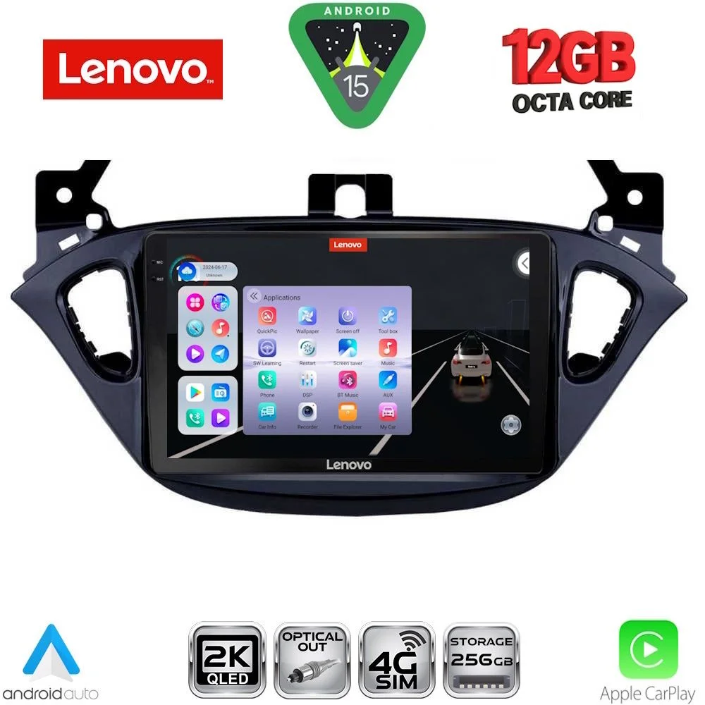 Φωτογραφία προϊόντος: LENOVO SSZ 12486_CPA (9inc) MULTIMEDIA TABLET for OPEL ADAM - CORSA E mod. 2014-2019