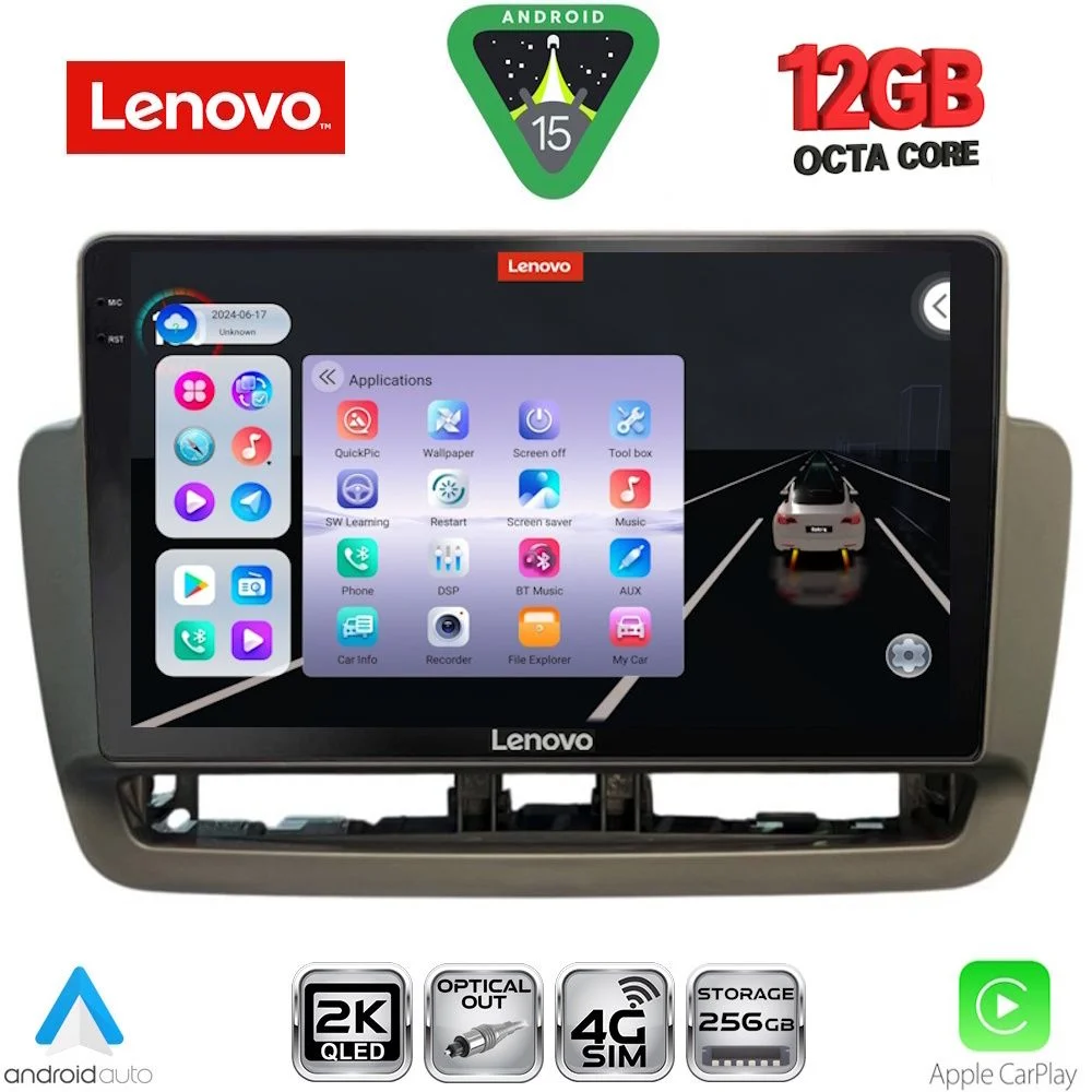 Φωτογραφία προϊόντος: LENOVO SSZ 12572_CPA (9inc) MULTIMEDIA TABLET for SEAT IBIZA mod. 2012-2015